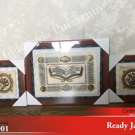 Kaligrafi Kulit Freme