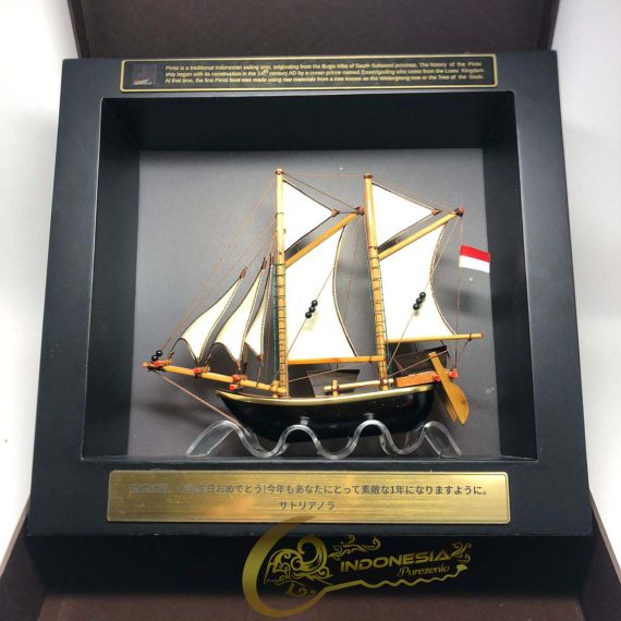 Kapal Layar Exclusif