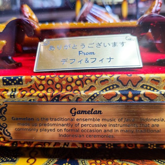 Gamelan Set Exlusive