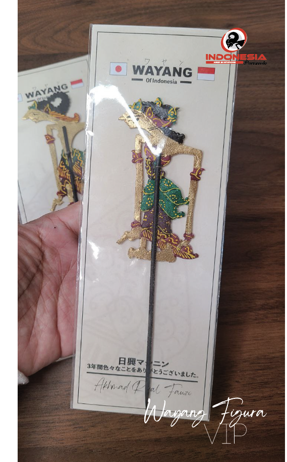 Wayang Figura Vip
