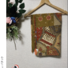 Kain Batik Sutra KK