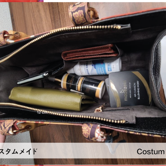 IKIOBI BAG Kimono Bag