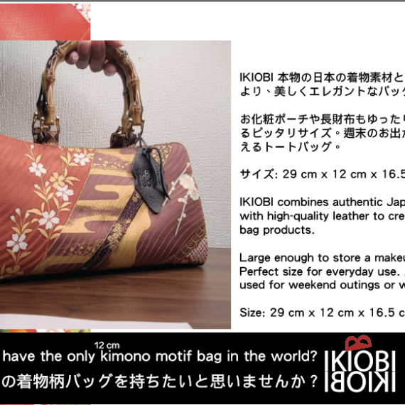 IKIOBI BAG Kimono Bag