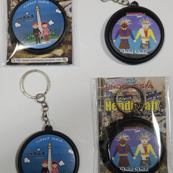 Gantungan Kunci PIN Nusantara