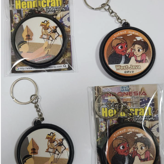 Gantungan Kunci PIN Nusantara