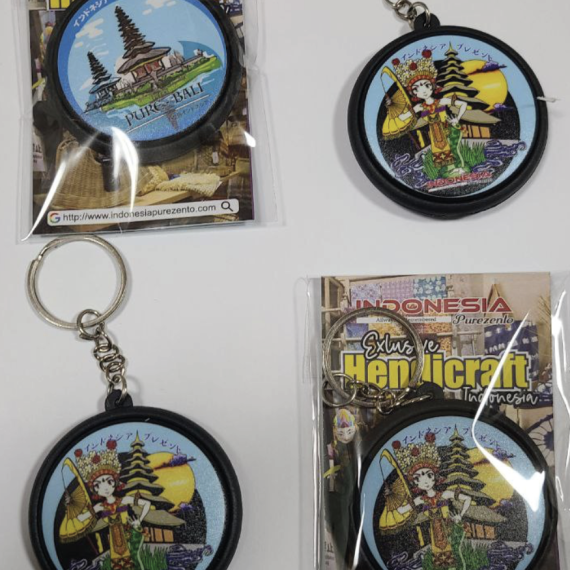 Gantungan Kunci PIN Nusantara