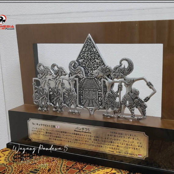 Pandawa 5 STG Costum Akrilik