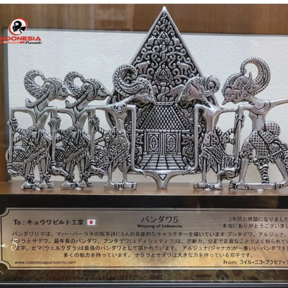 Pandawa 5 STG Costum Akrilik