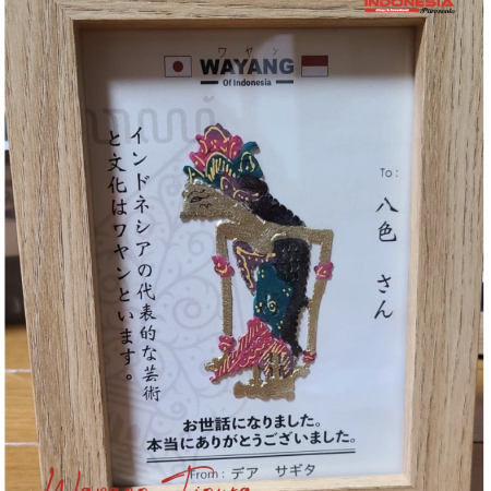 Jepretan Layar 2025-07-14 pukul 20.29.24