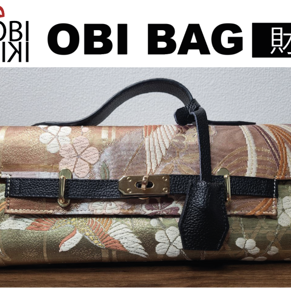IKiOBI Bag – Cranes & Sakura Elegance Clutch