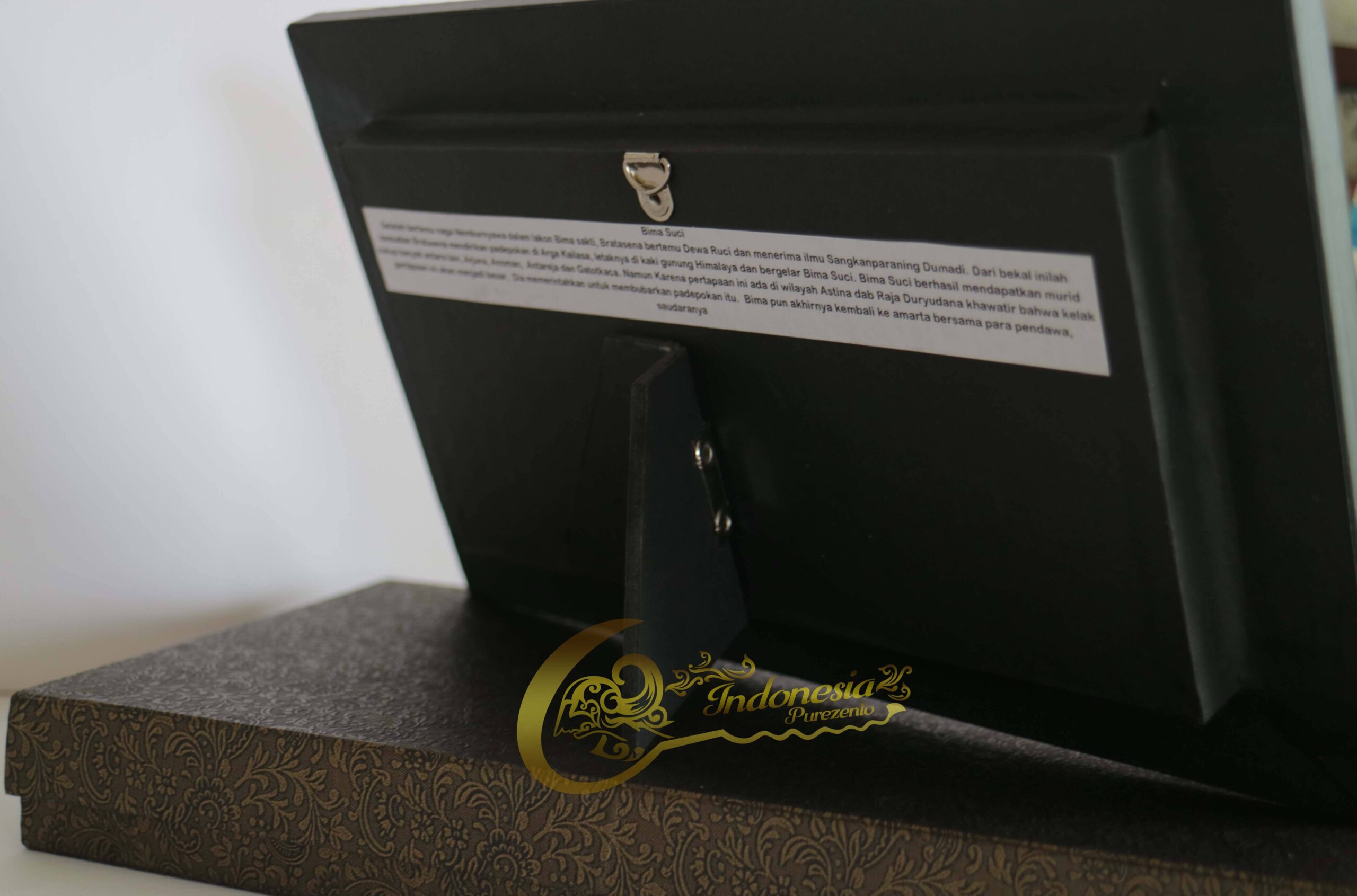 Wayang Pagelaran Exclusif (WJ08) - Image 7