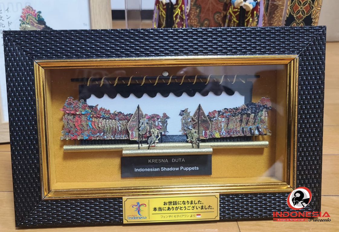 Wayang Pagelaran Exclusif (WJ08)