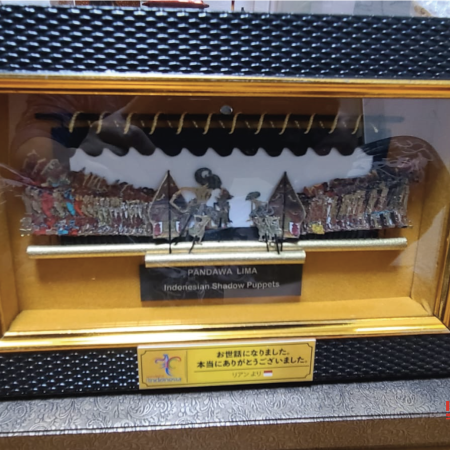 Jepretan Layar 2025-12-24 pukul 01.53.59