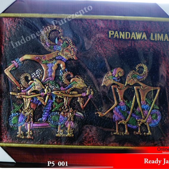 Wayang Pandawa 5 Lukisan Timbul