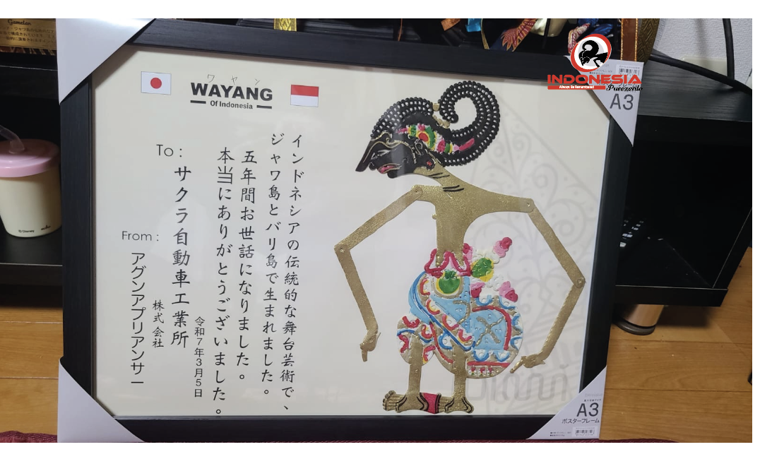 Wayang Figura A3 - Image 6