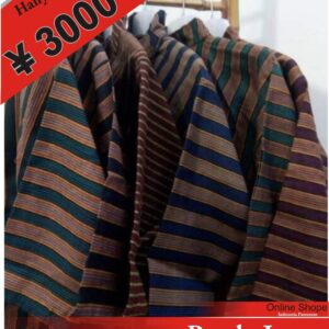 Baju Surjan (Redy Stok)