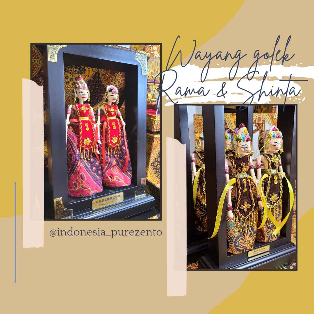 Rama & Sinta Freme Exlusive - Image 5