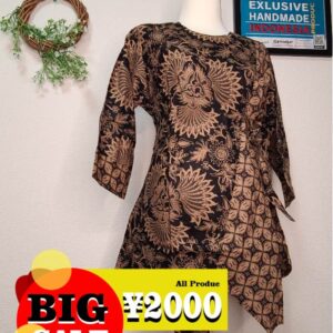 BIG Sale ¥2000 All Produc