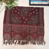 Syal Batik
