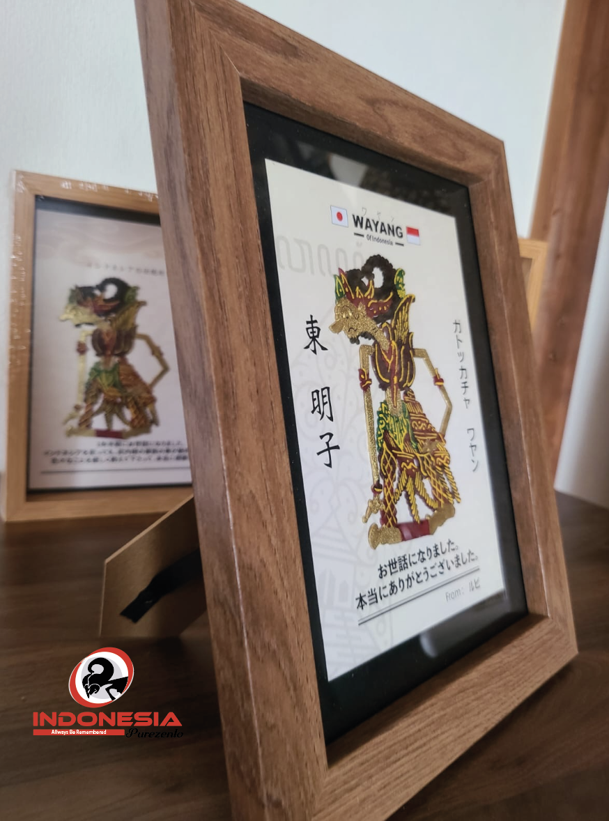 Wayang Figura B4 - Image 3