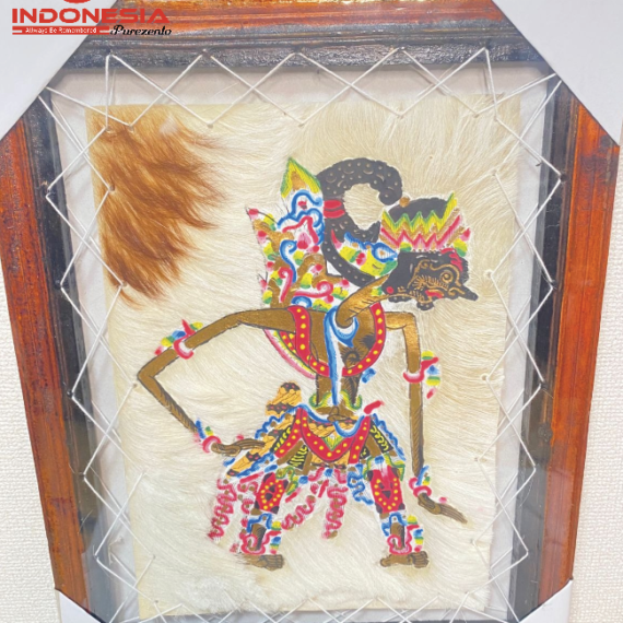 Wayang Kulit Freme