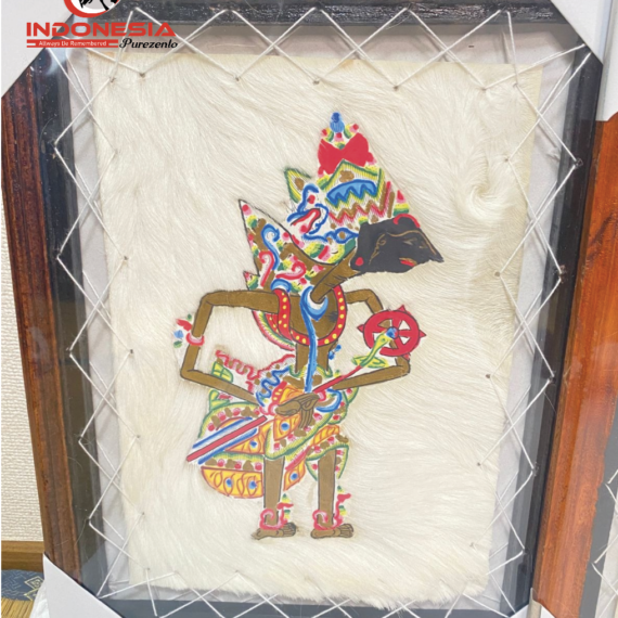 Wayang Kulit Freme