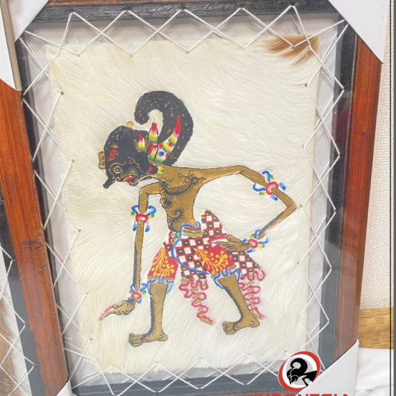 Wayang Kulit Freme