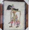 Wayang Kulit Freme