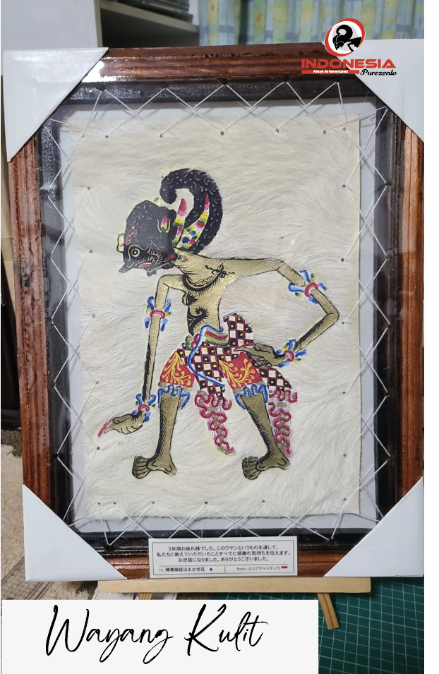 Wayang Kulit Freme - Image 8