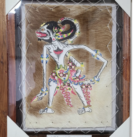 Wayang Kulit Freme