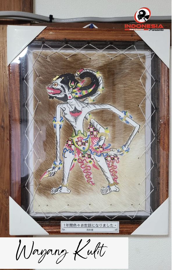Wayang Kulit Freme - Image 9