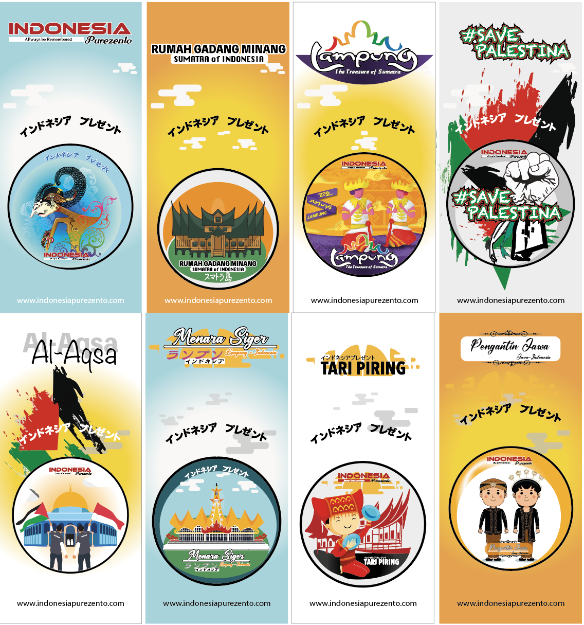 Ganci PIN Nusantara - Image 6