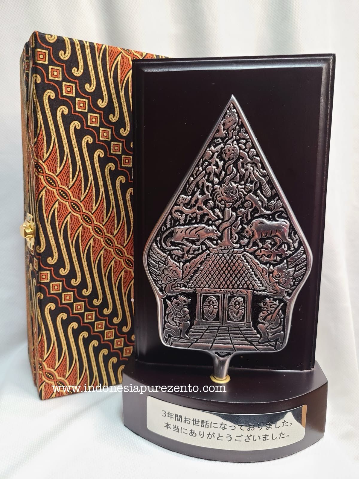 Wayang Gunungan New - Image 2