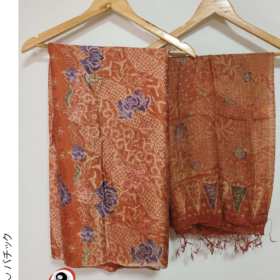 Jepretan Layar 2024-07-14 pukul 21.34.31