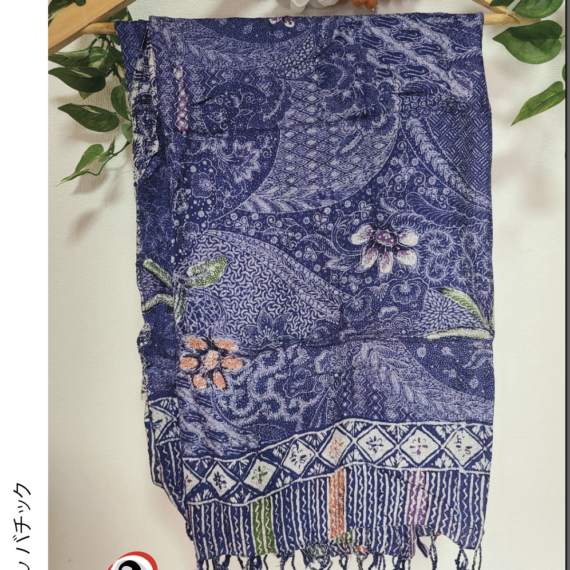 Syal Batik Premium (SBP001)