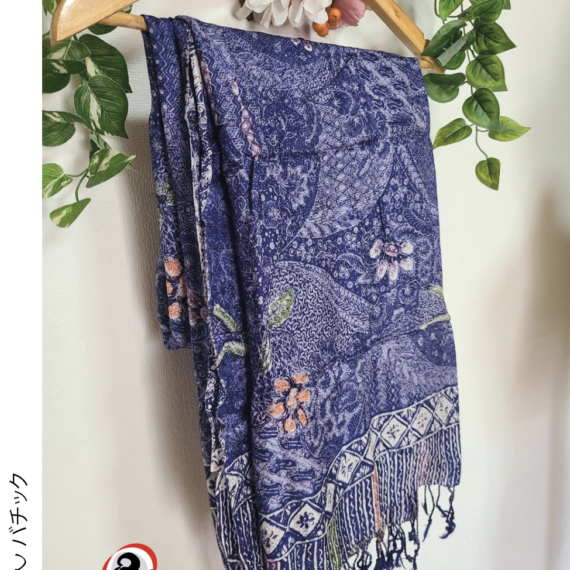 Syal Batik Premium (SBP001)