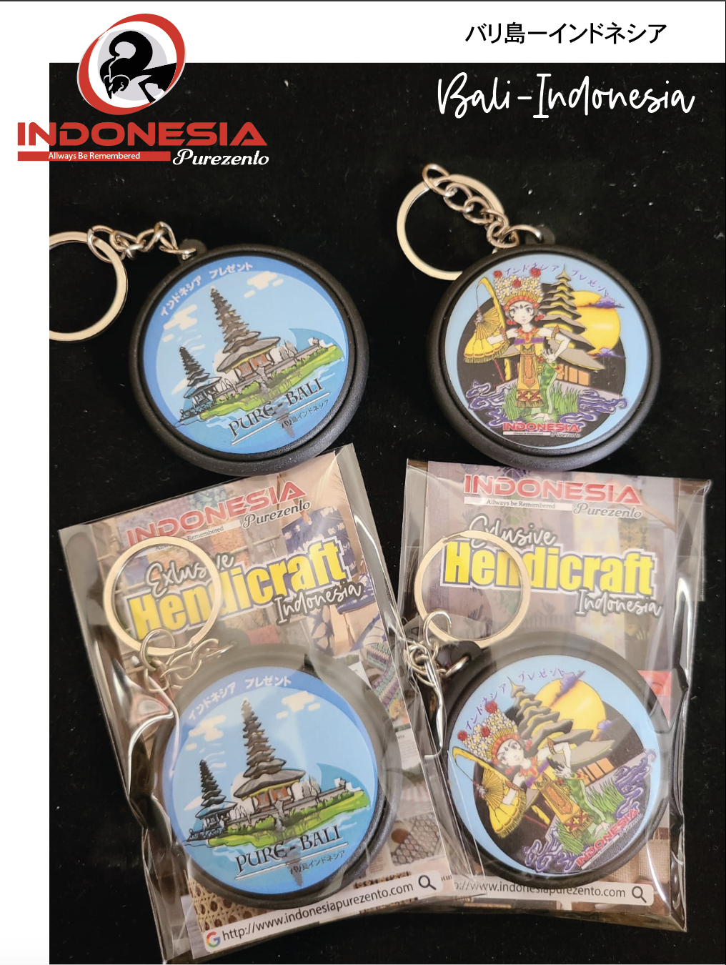 PIN Nusantara Exlusive