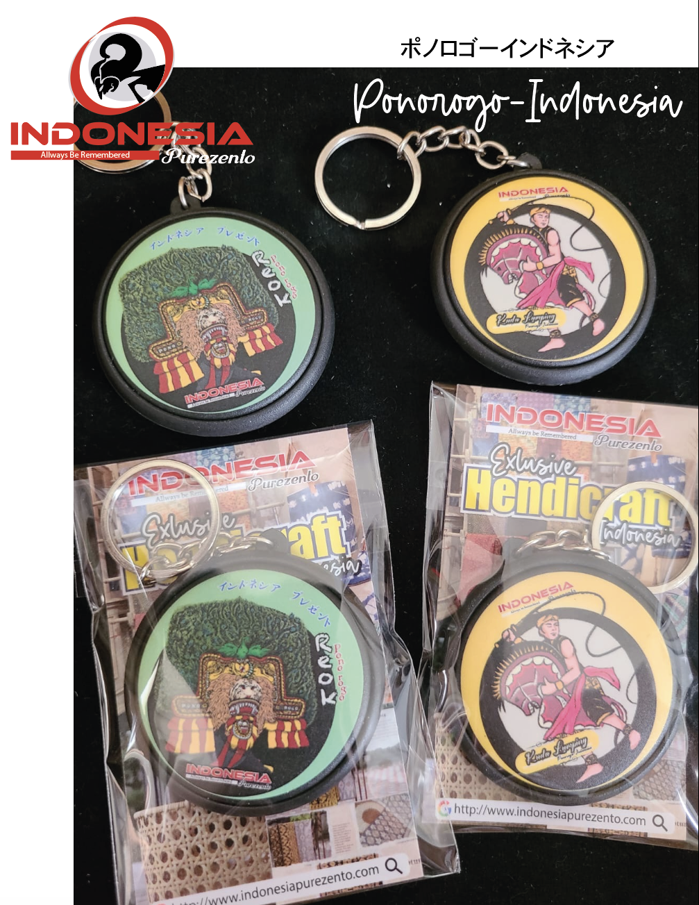 PIN Nusantara Exlusive - Image 5