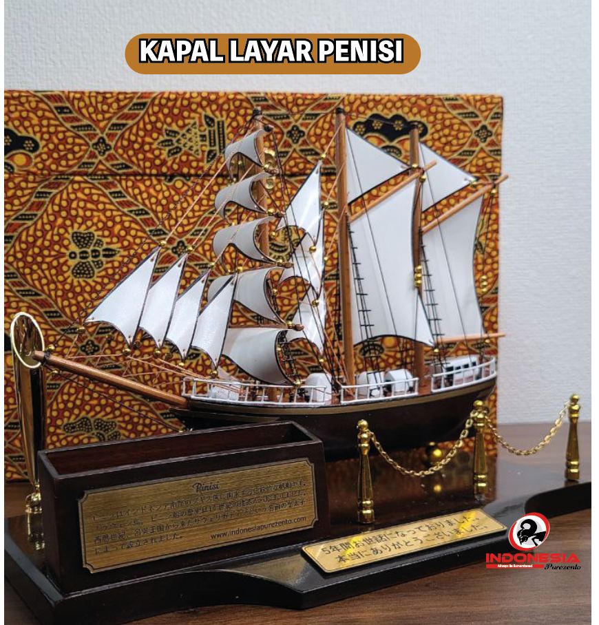 Kapal Layar Dewaruci - Image 6