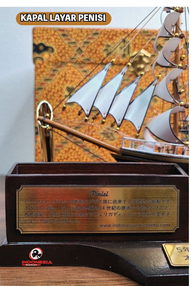 Kapal Layar Dewaruci - Image 5