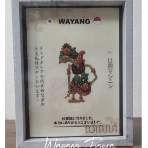 New Wayang Figura Freme Box
