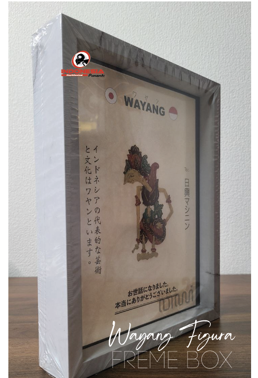 New Wayang Figura Freme Box