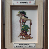 New Wayang Figura 4R Mini