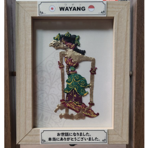 Jepretan Layar 2025-04-05 pukul 21.32.44