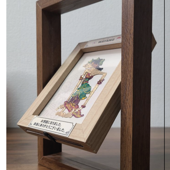 New Wayang Figura 4R Mini