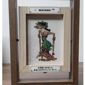 New Wayang Figura 4R Mini