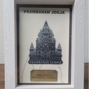 Prambanan Figura Exlusive