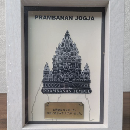 Prambanan Figura Exlusive