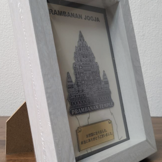 Prambanan Figura Exlusive