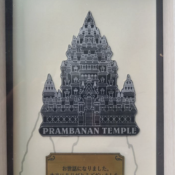 Prambanan Figura Exlusive